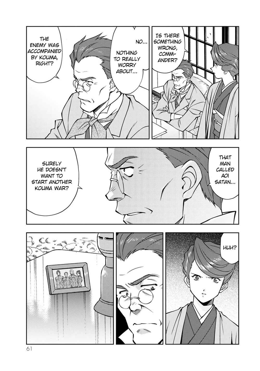 Page 9 Chapter 2 Sakura Taisen Part 2