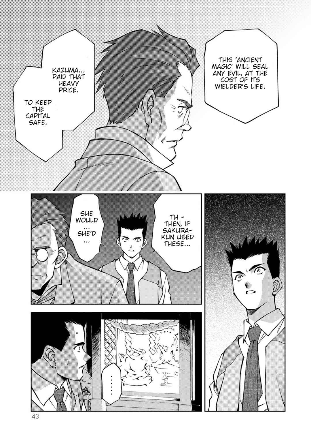 Page 10 Chapter 6 Sakura Taisen Part 2