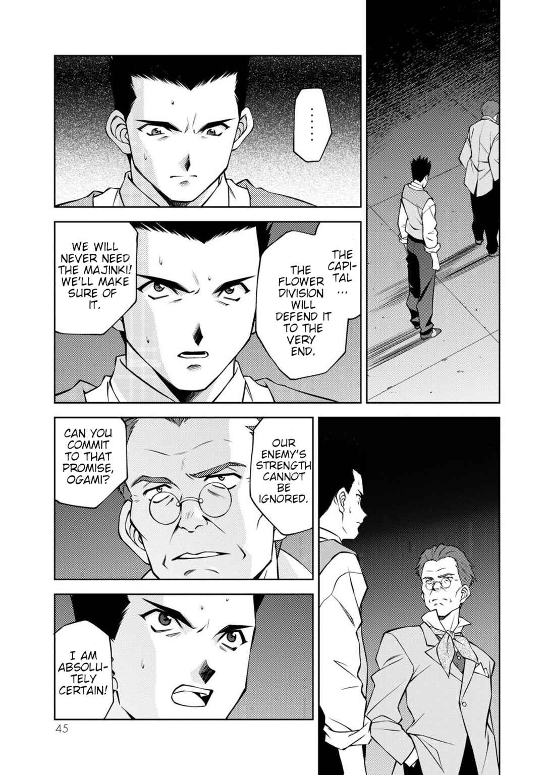 Page 12 Chapter 6 Sakura Taisen Part 2