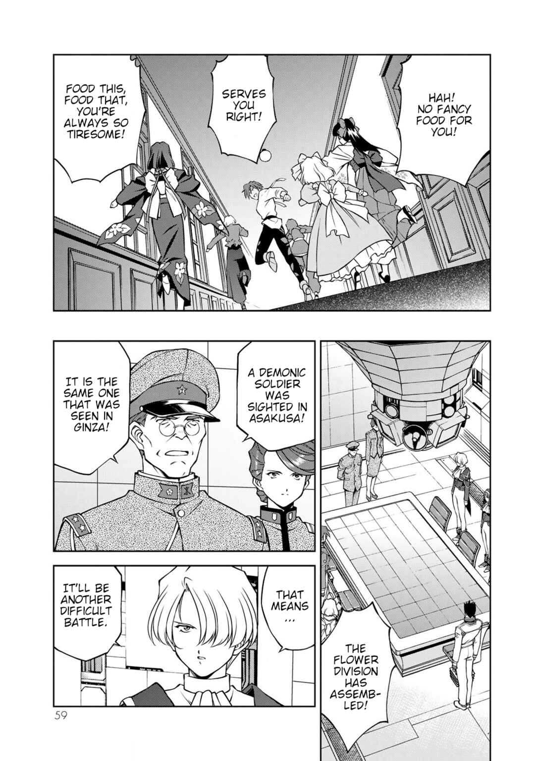 Page 26 Chapter 6 Sakura Taisen Part 2