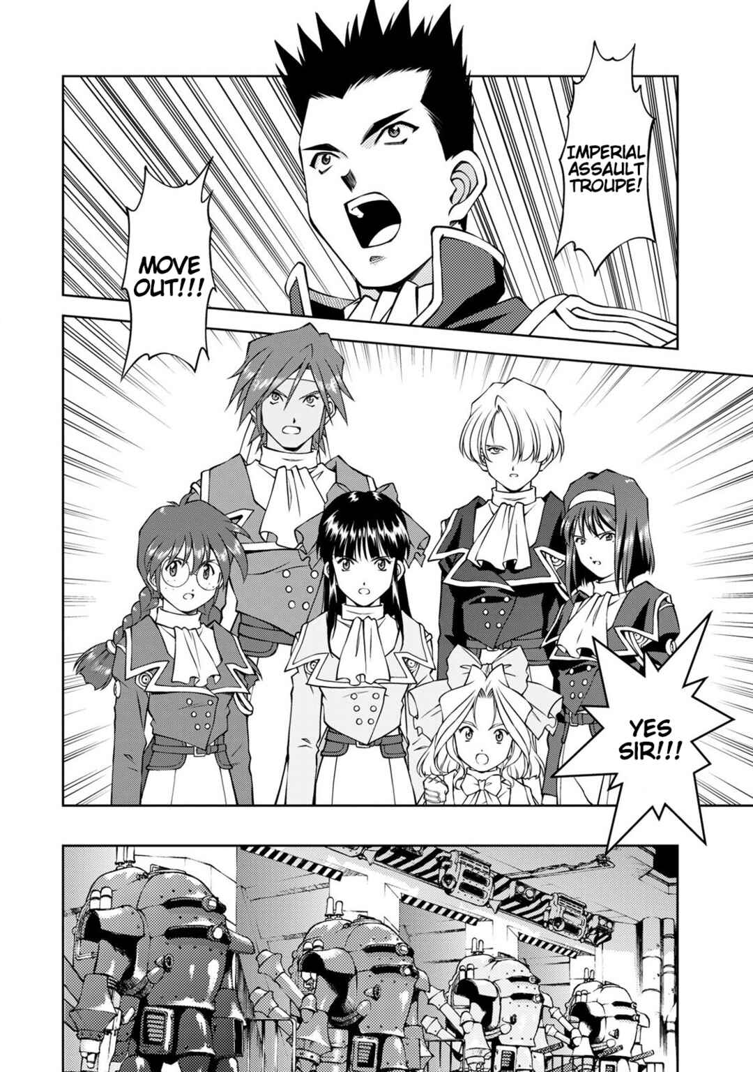 Page 29 Chapter 6 Sakura Taisen Part 2