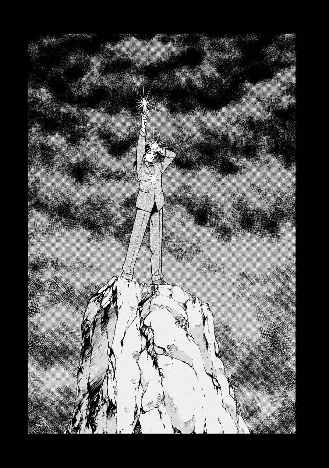 Page 3 Chapter 6 Sakura Taisen Part 2
