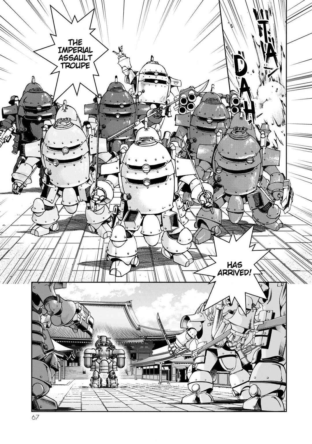 Page 34 Chapter 6 Sakura Taisen Part 2