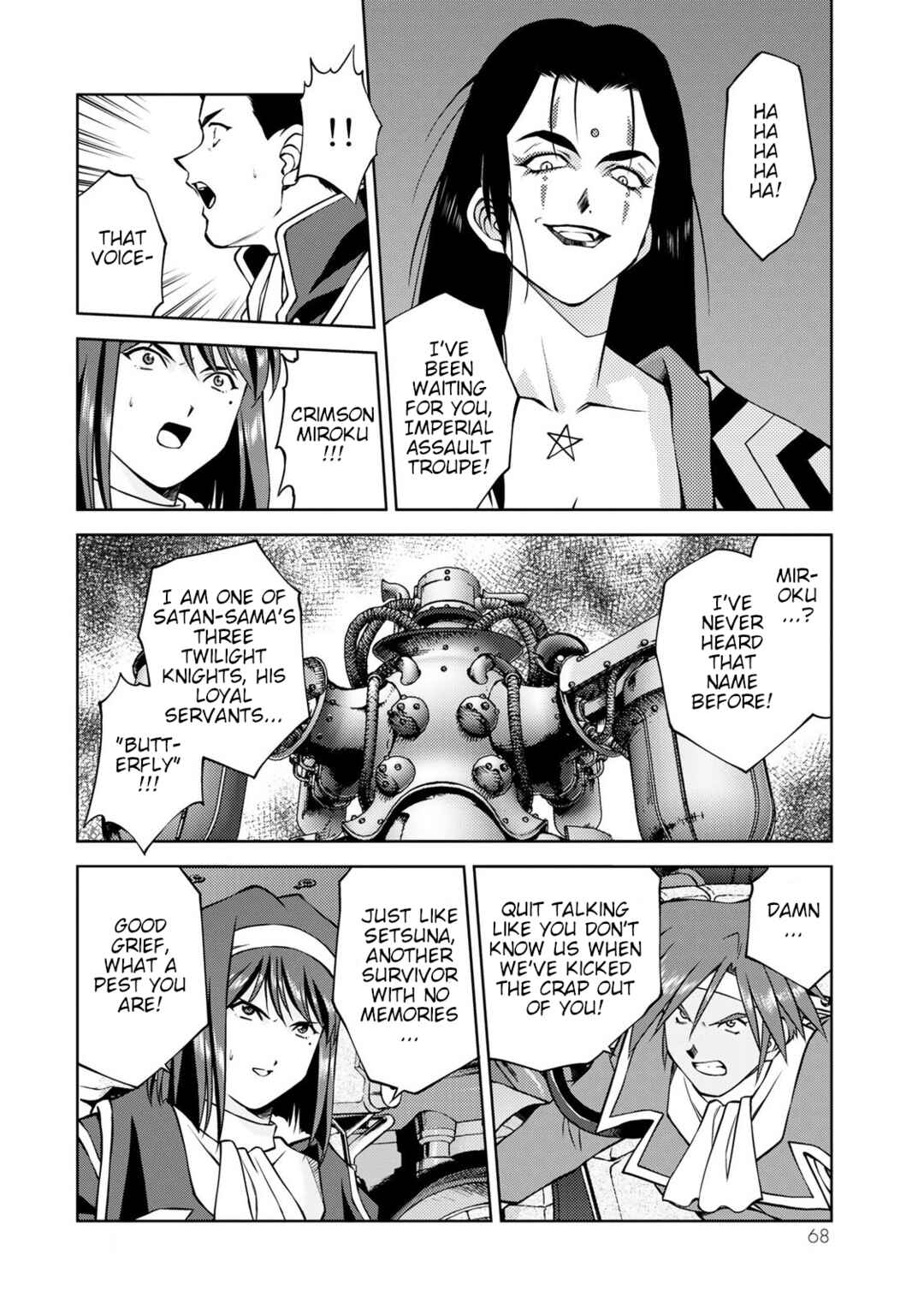 Page 35 Chapter 6 Sakura Taisen Part 2