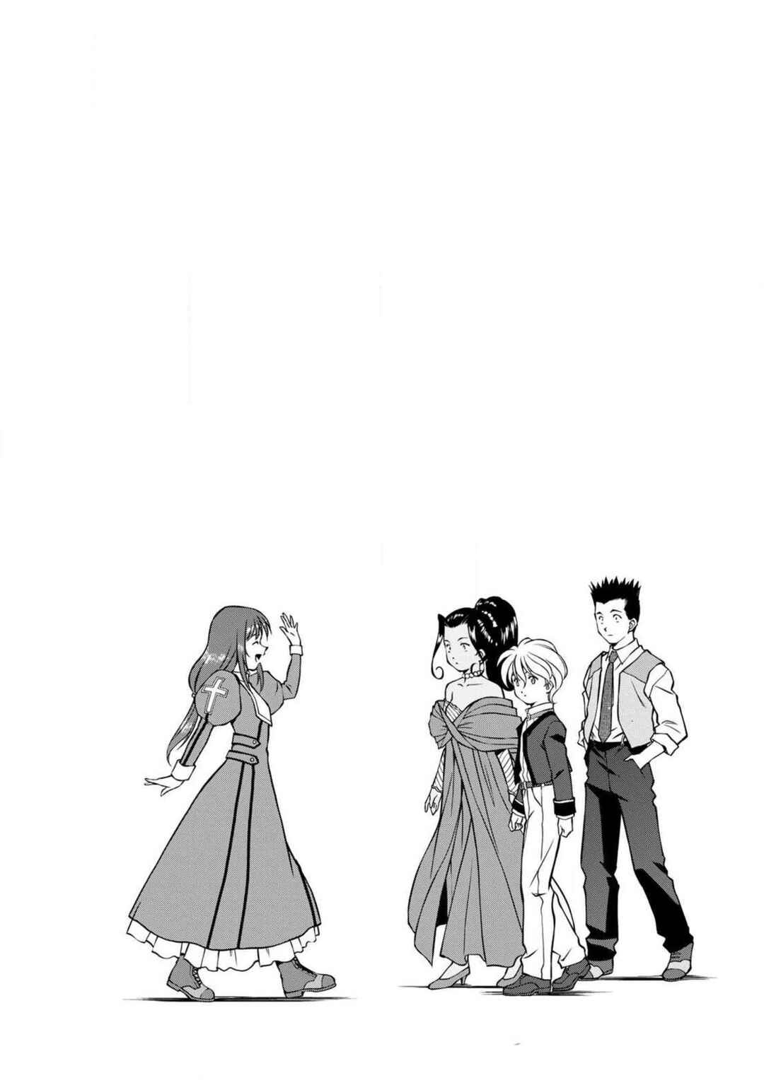 Page 11 Chapter 15.5 Sakura Taisen Part 2