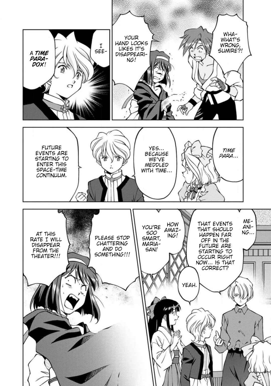 Page 7 Chapter 15.5 Sakura Taisen Part 2