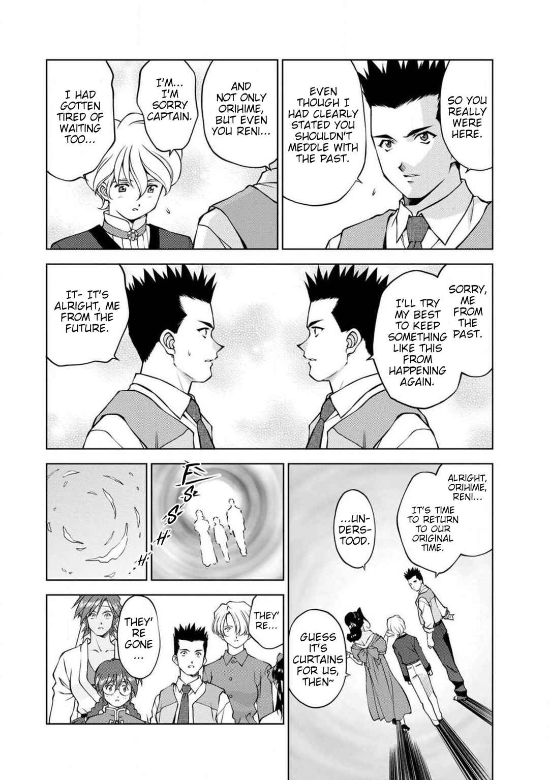 Page 9 Chapter 15.5 Sakura Taisen Part 2