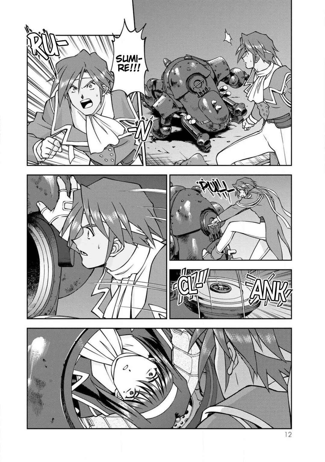 Page 13 Chapter 9 Sakura Taisen Part 2