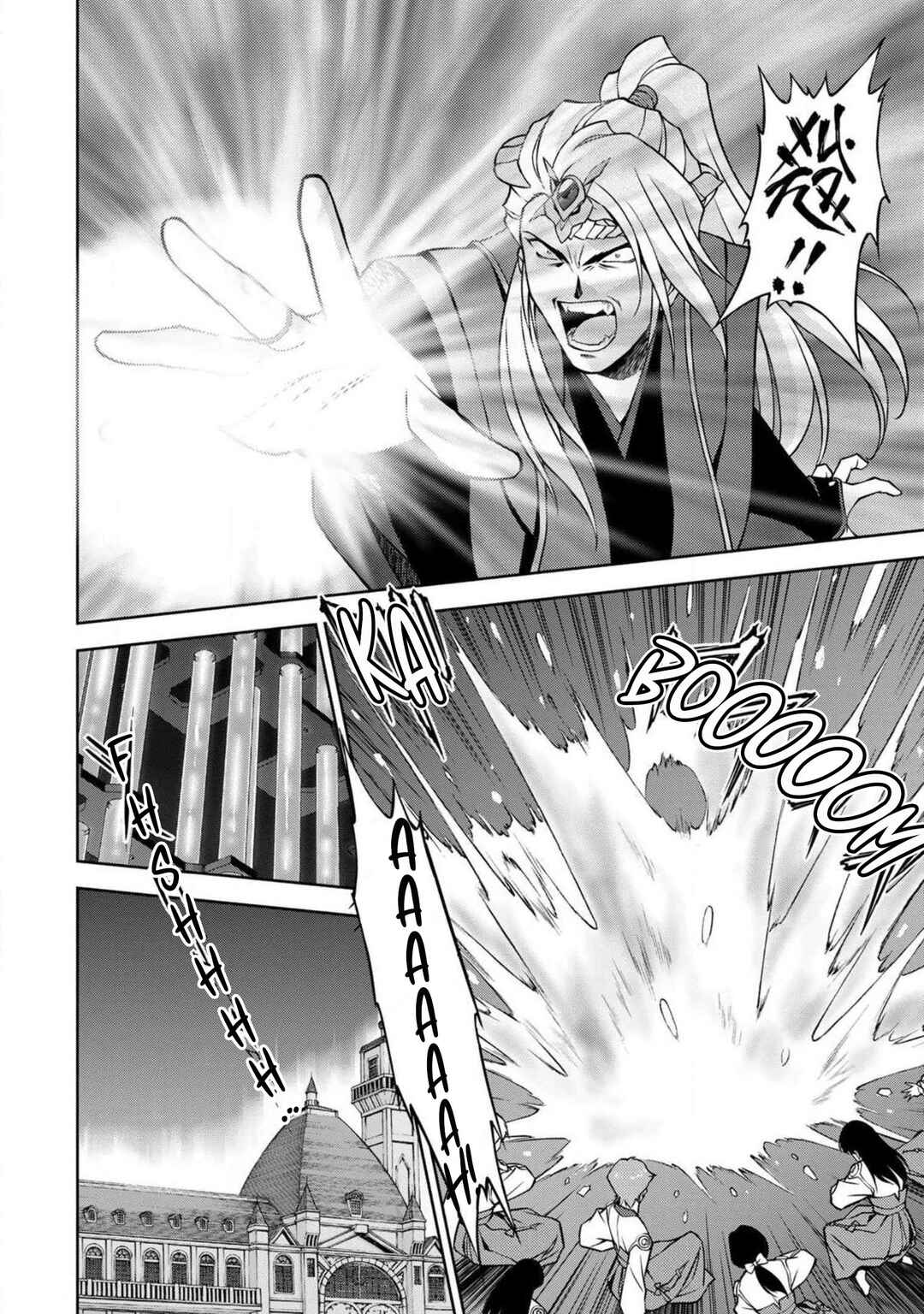 Page 21 Chapter 9 Sakura Taisen Part 2