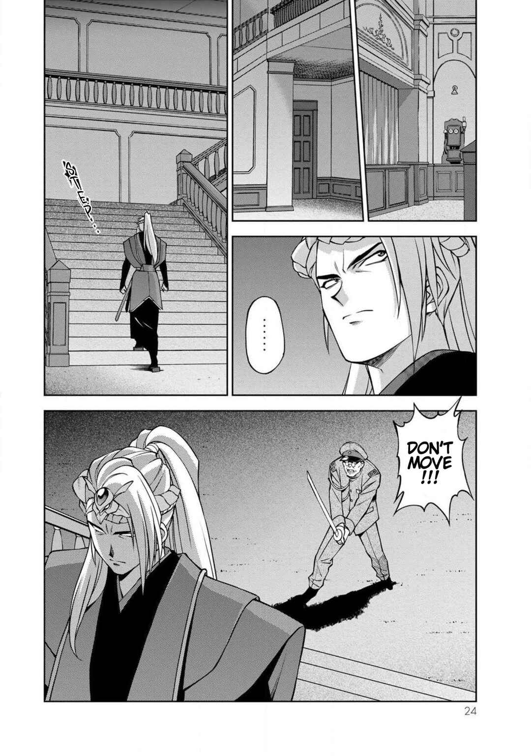 Page 25 Chapter 9 Sakura Taisen Part 2