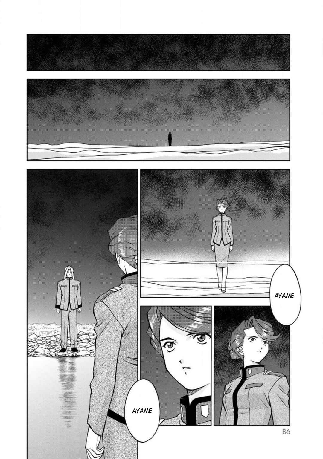Page 2 Chapter 11.1 Sakura Taisen Part 2