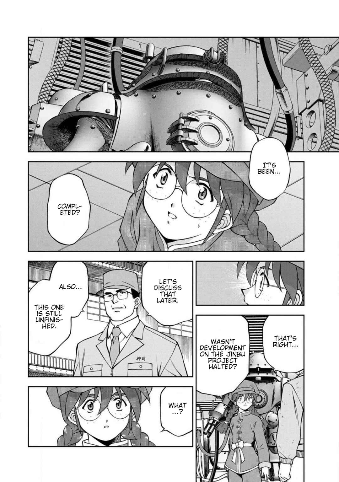 Page 24 Chapter 11.1 Sakura Taisen Part 2
