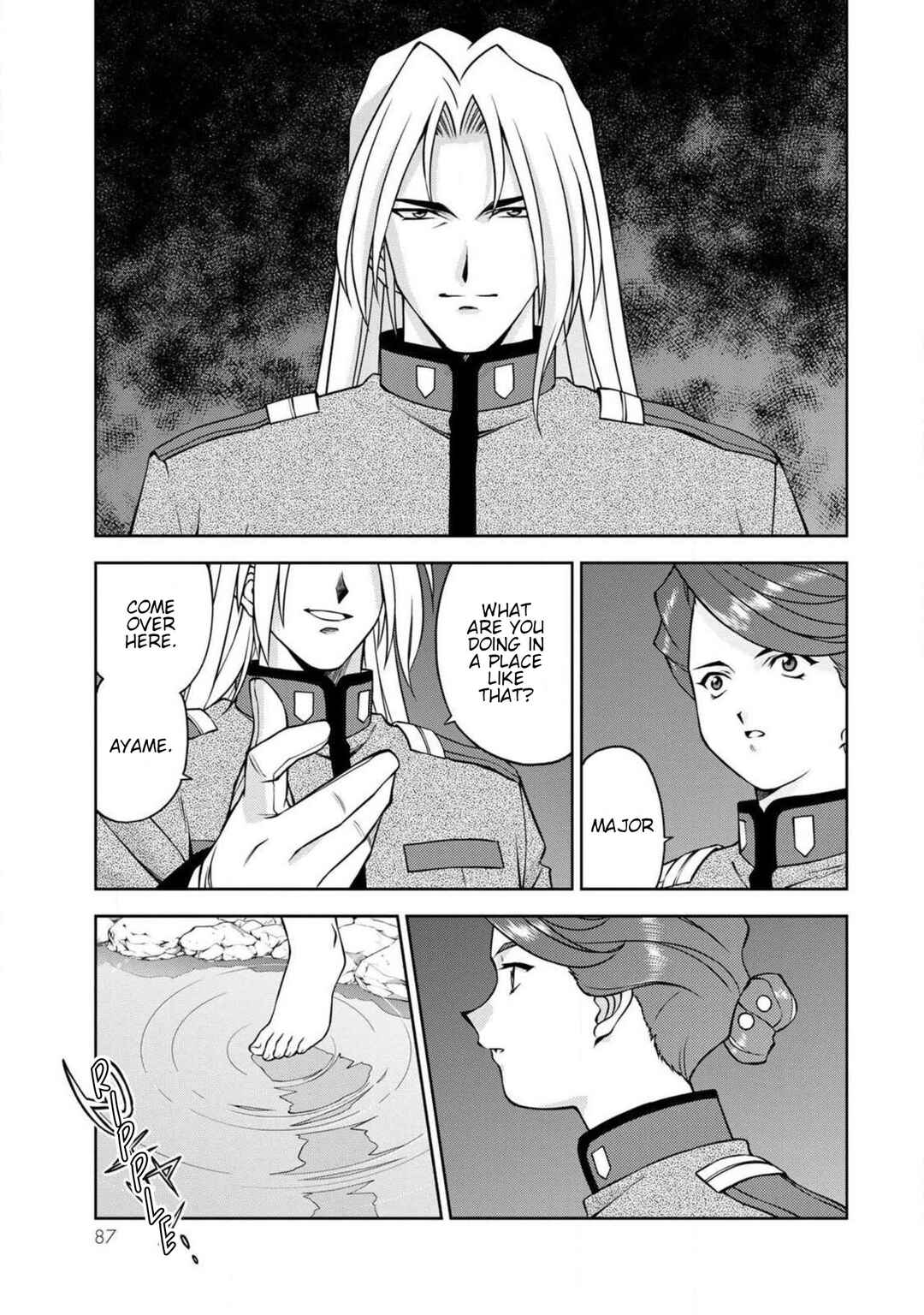 Page 3 Chapter 11.1 Sakura Taisen Part 2