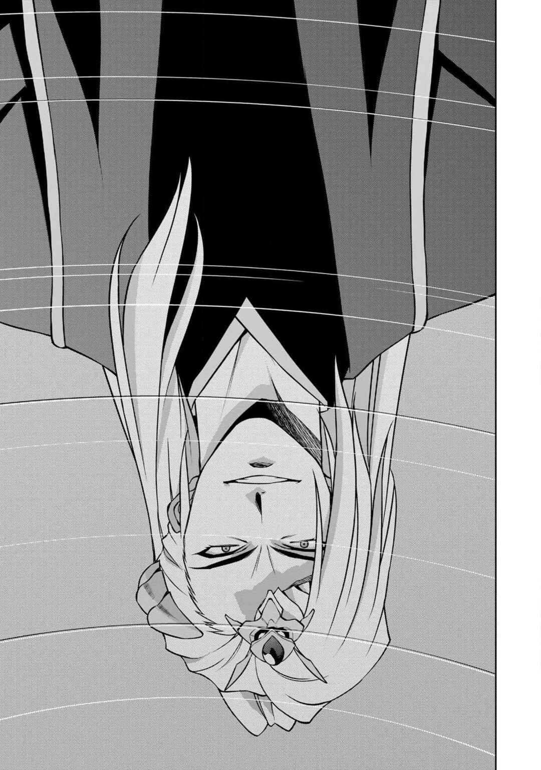 Page 5 Chapter 11.1 Sakura Taisen Part 2