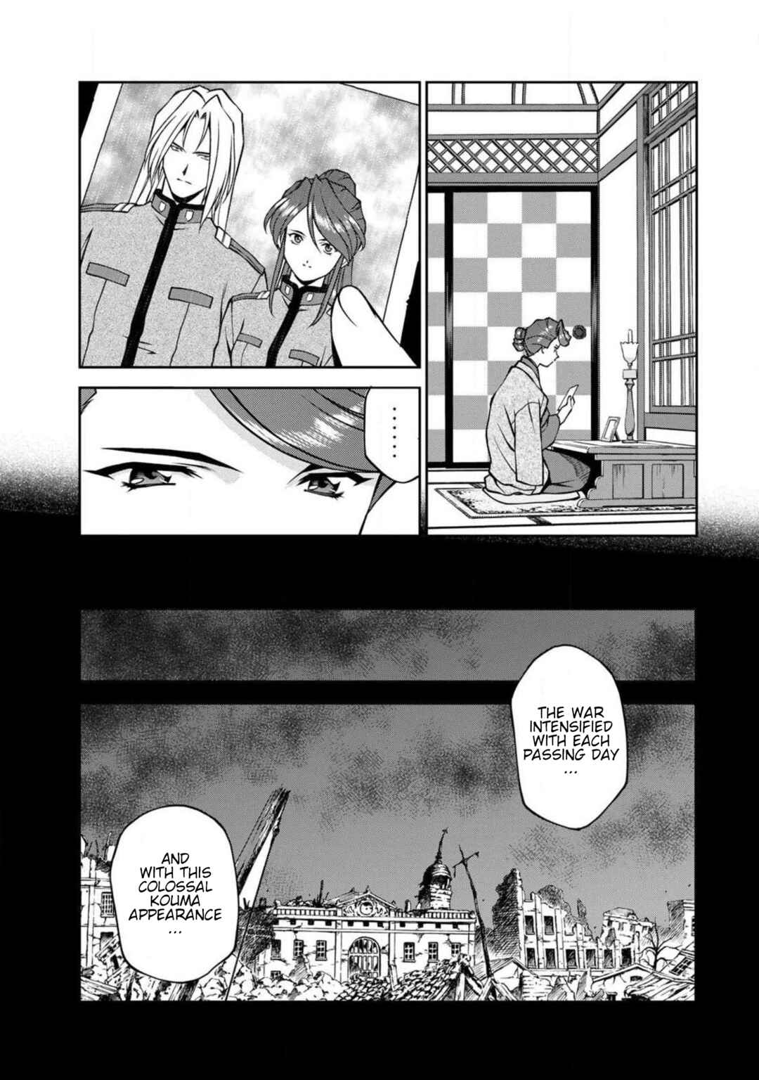 Page 53 Chapter 11.1 Sakura Taisen Part 2