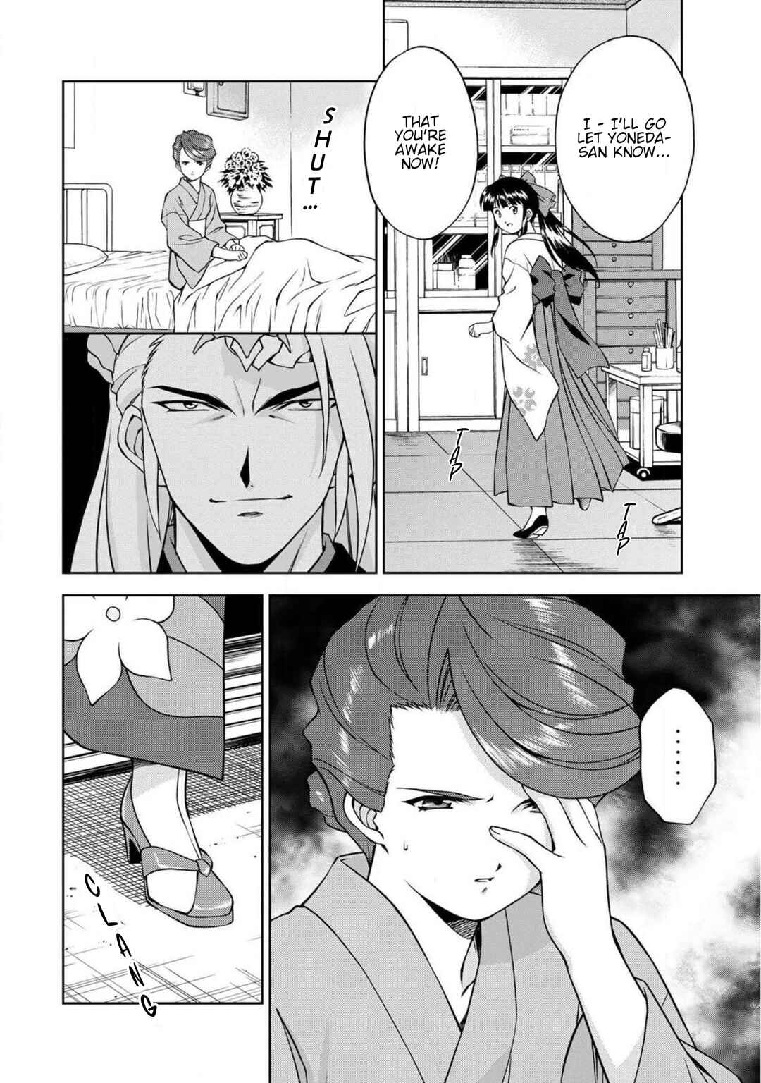 Page 8 Chapter 11.1 Sakura Taisen Part 2