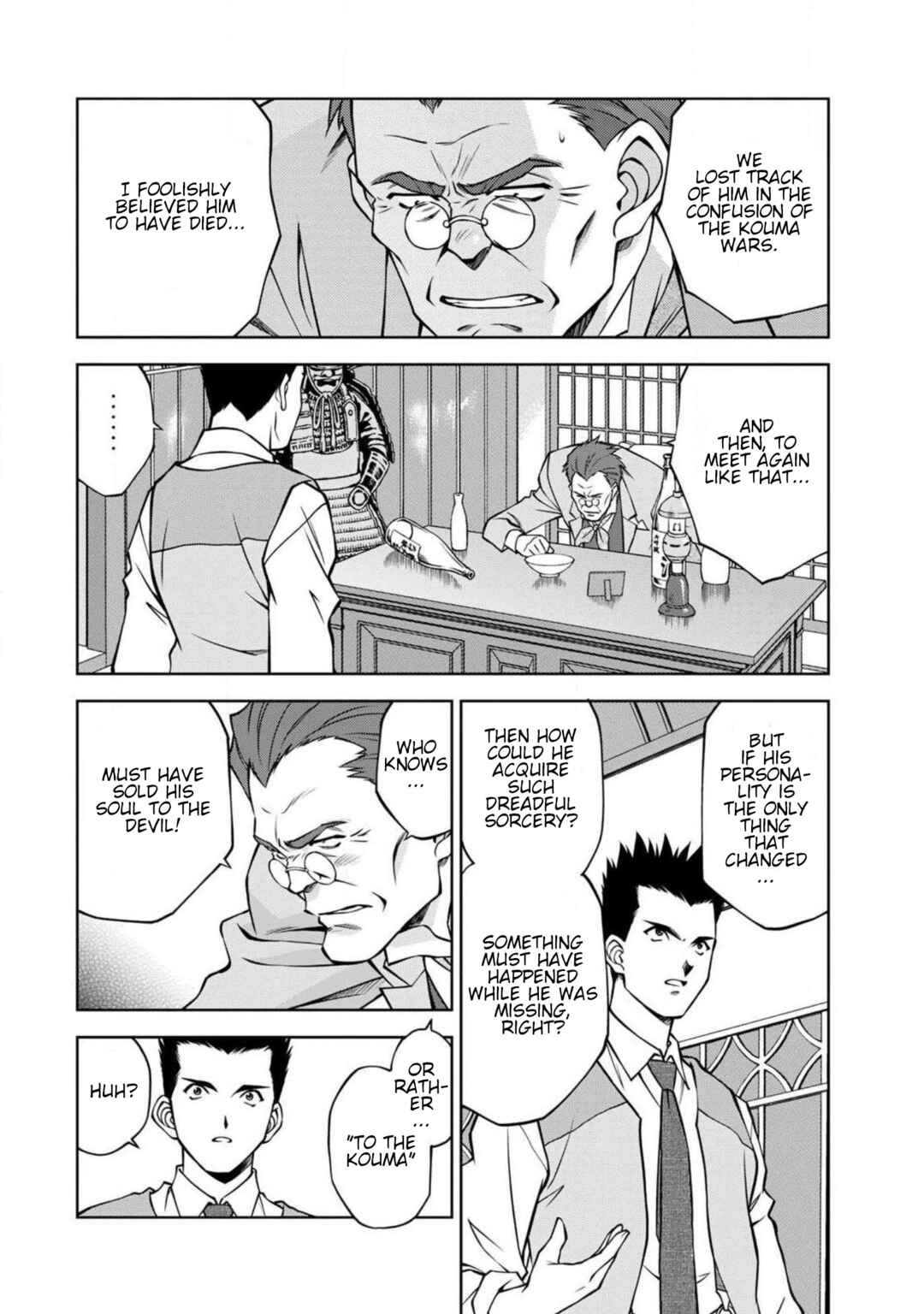 Page 10 Chapter 10 Sakura Taisen Part 2