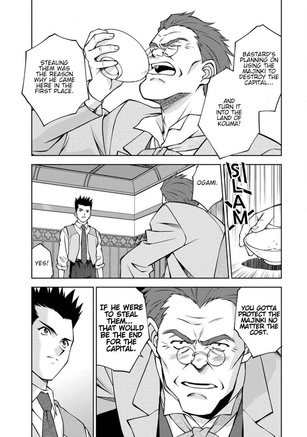 Page 11 Chapter 10 Sakura Taisen Part 2