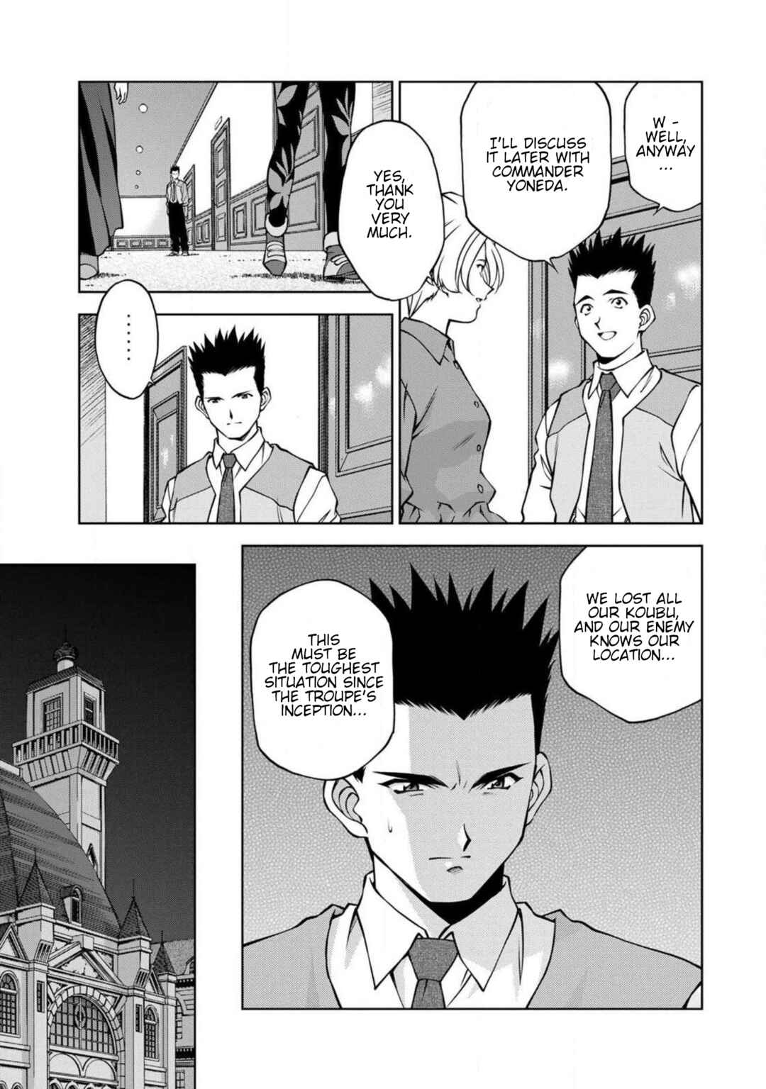 Page 15 Chapter 10 Sakura Taisen Part 2