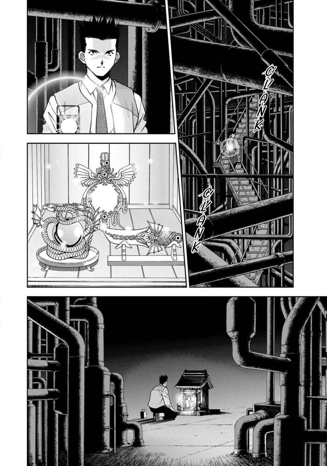 Page 16 Chapter 10 Sakura Taisen Part 2
