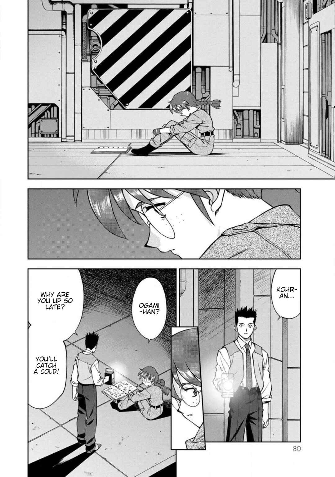 Page 18 Chapter 10 Sakura Taisen Part 2
