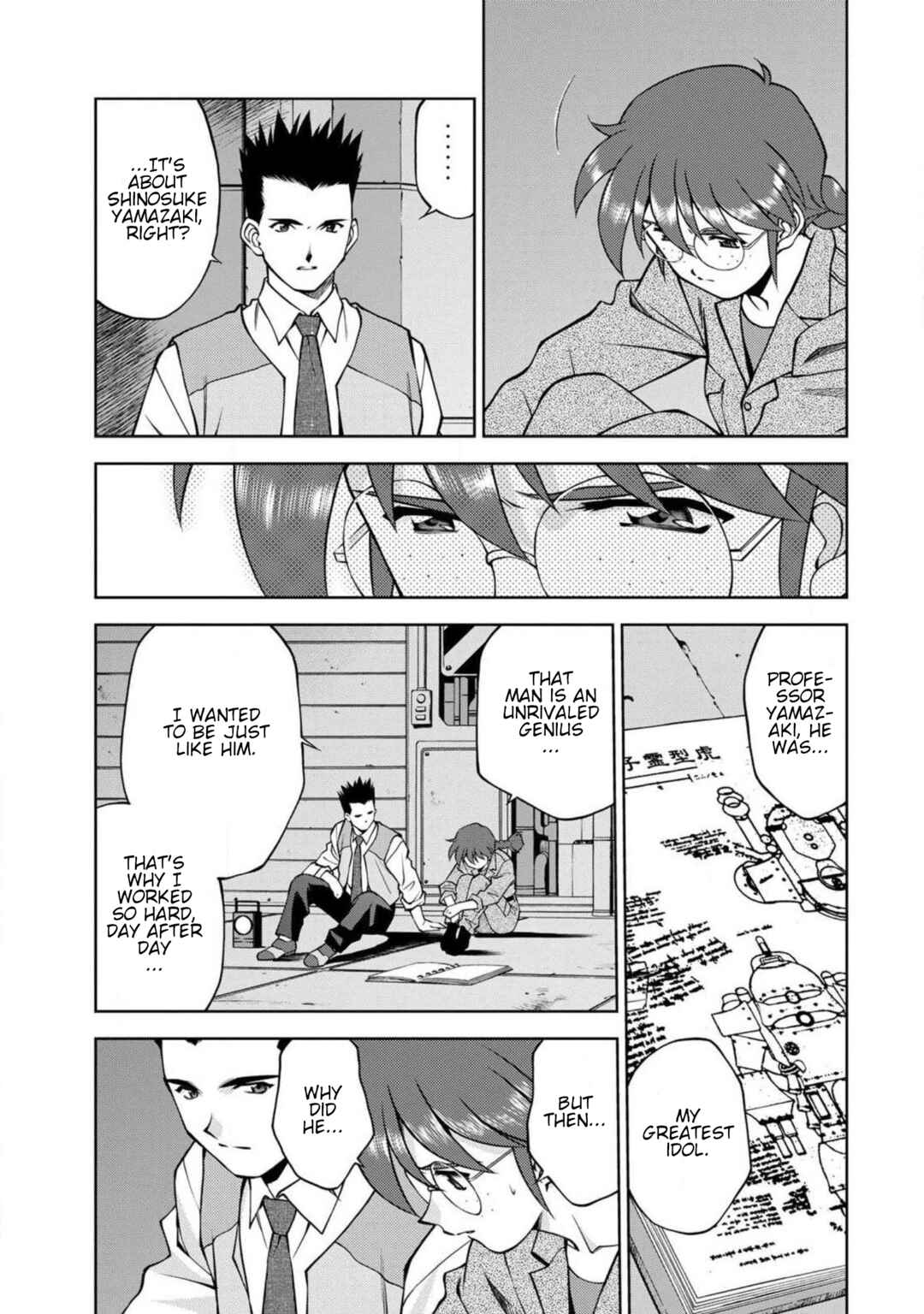 Page 19 Chapter 10 Sakura Taisen Part 2