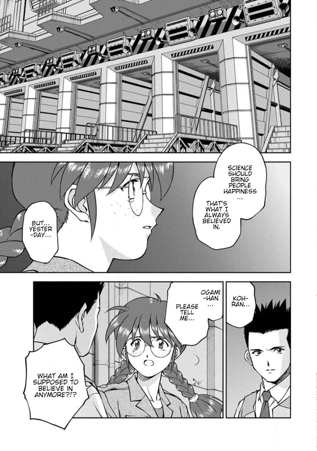 Page 21 Chapter 10 Sakura Taisen Part 2