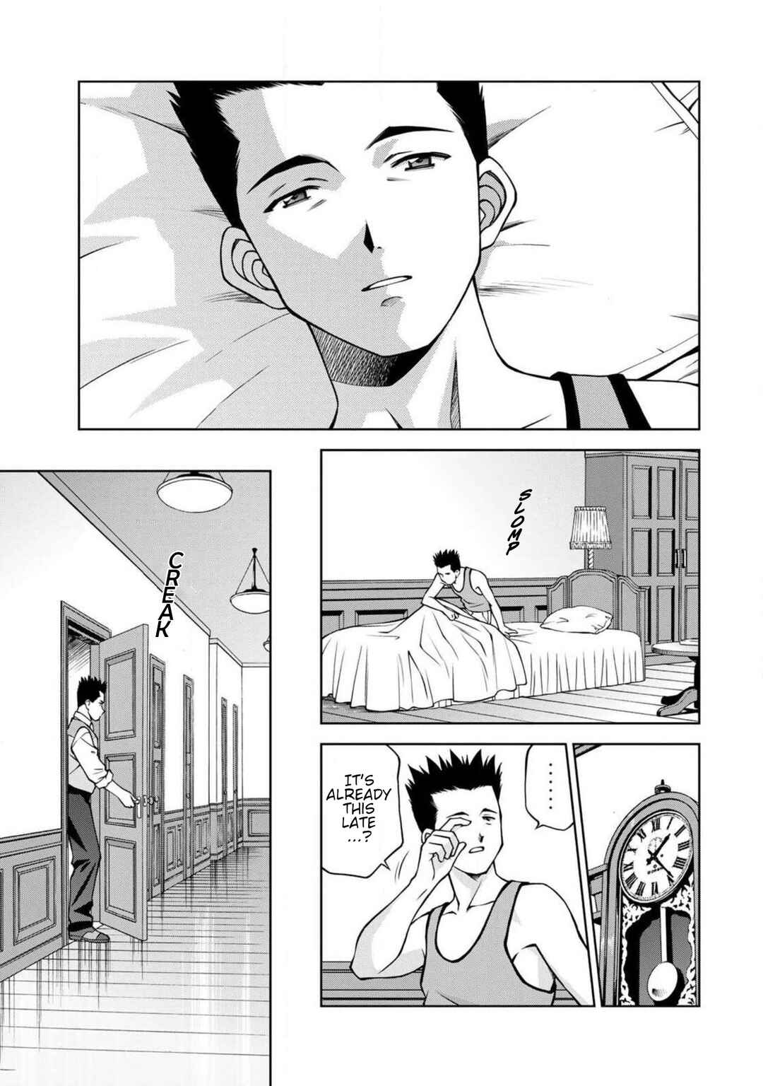 Page 3 Chapter 10 Sakura Taisen Part 2