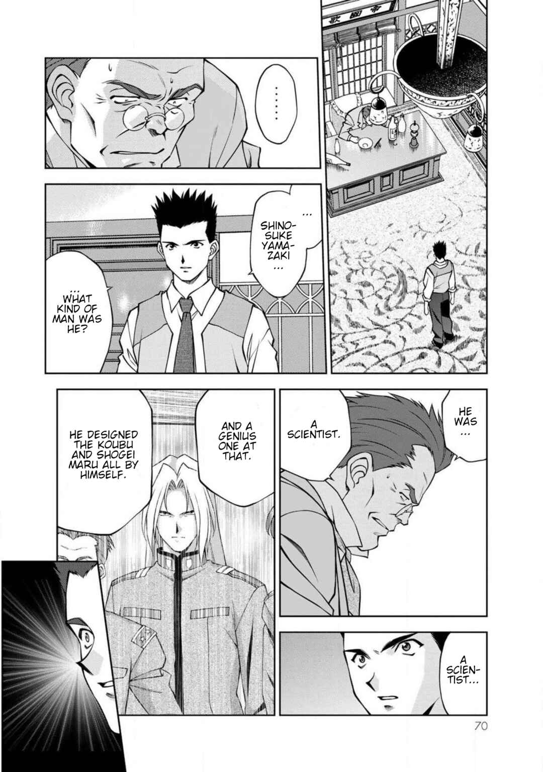 Page 8 Chapter 10 Sakura Taisen Part 2