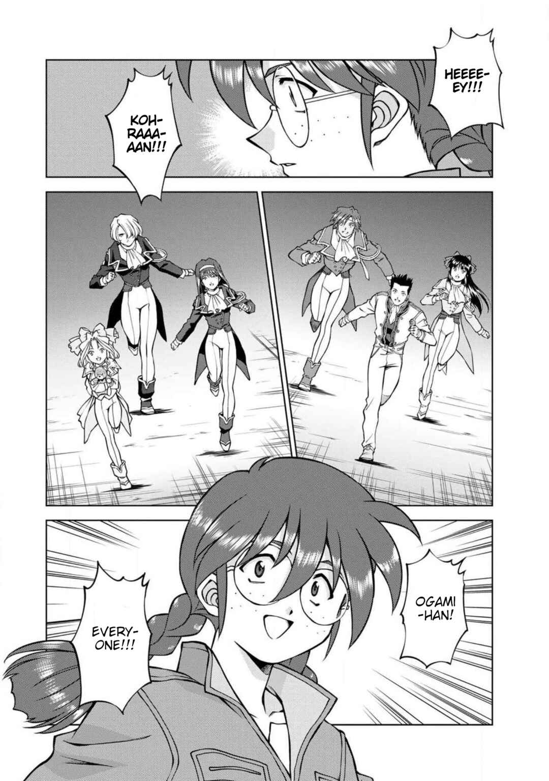 Page 35 Chapter 14 Sakura Taisen Part 2