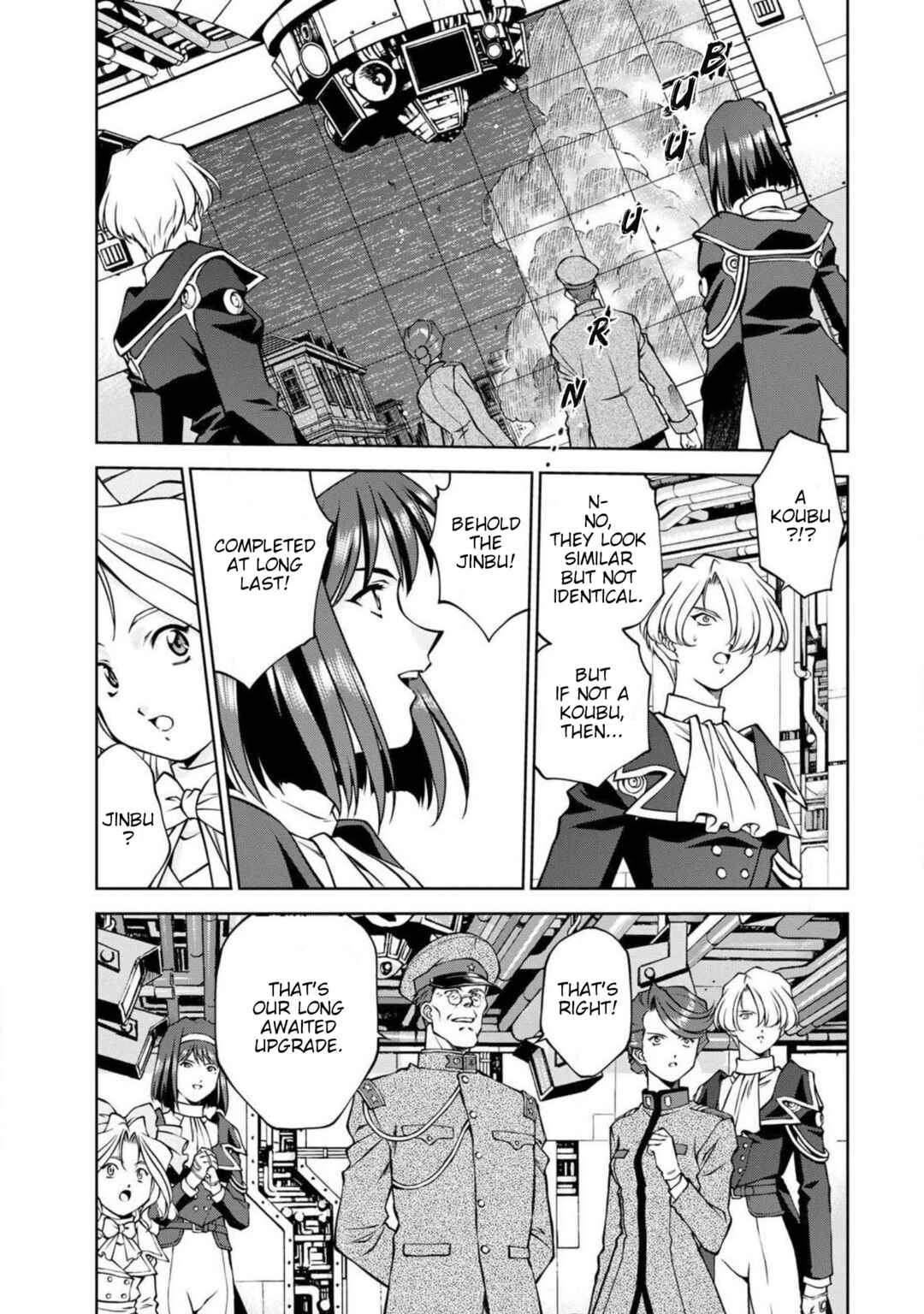 Page 5 Chapter 14 Sakura Taisen Part 2