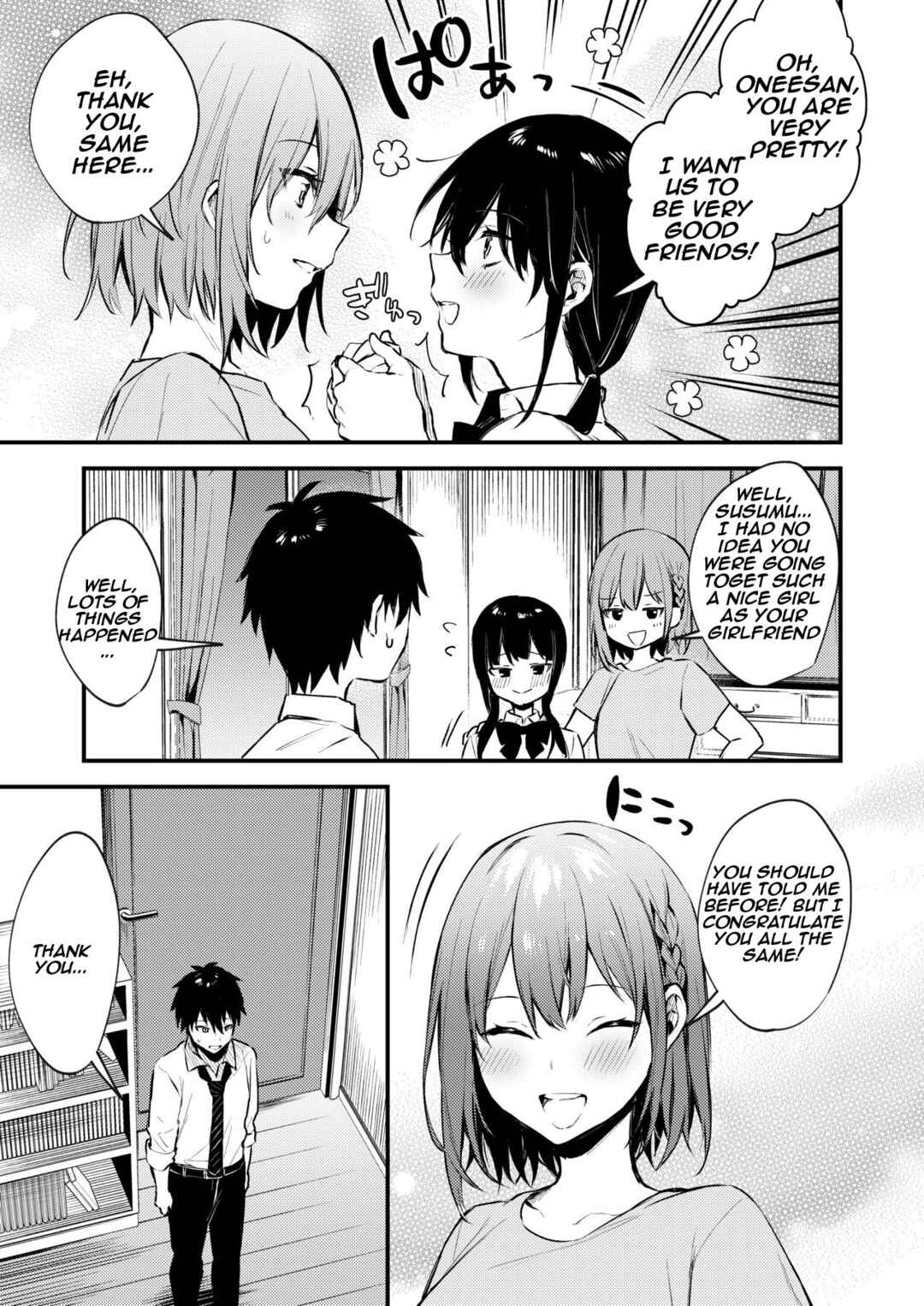 Page 11 Chapter Unknown_91cc Onee-chan ga Ecchi na Koto bakka Suru kara...