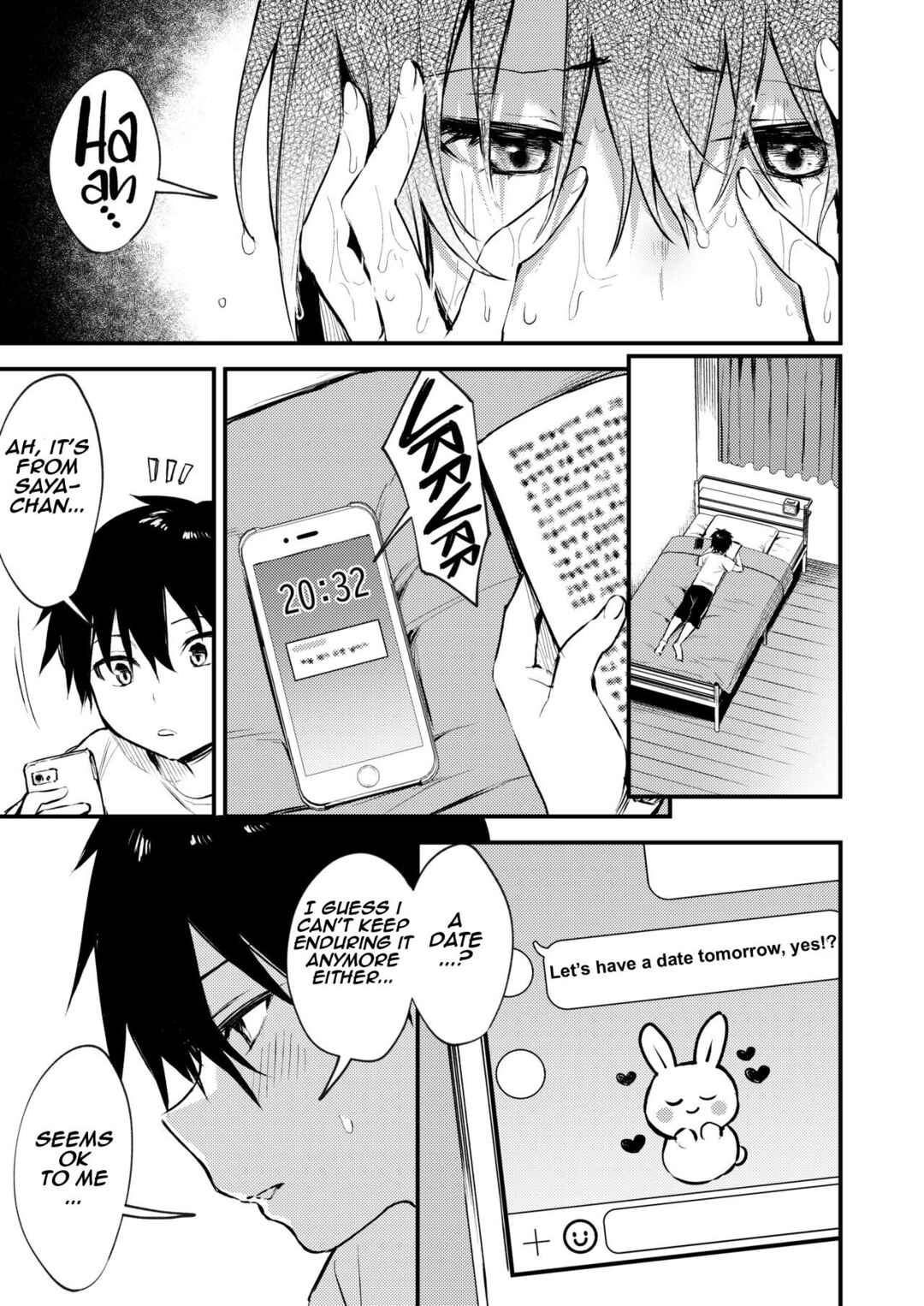 Page 13 Chapter Unknown_91cc Onee-chan ga Ecchi na Koto bakka Suru kara...