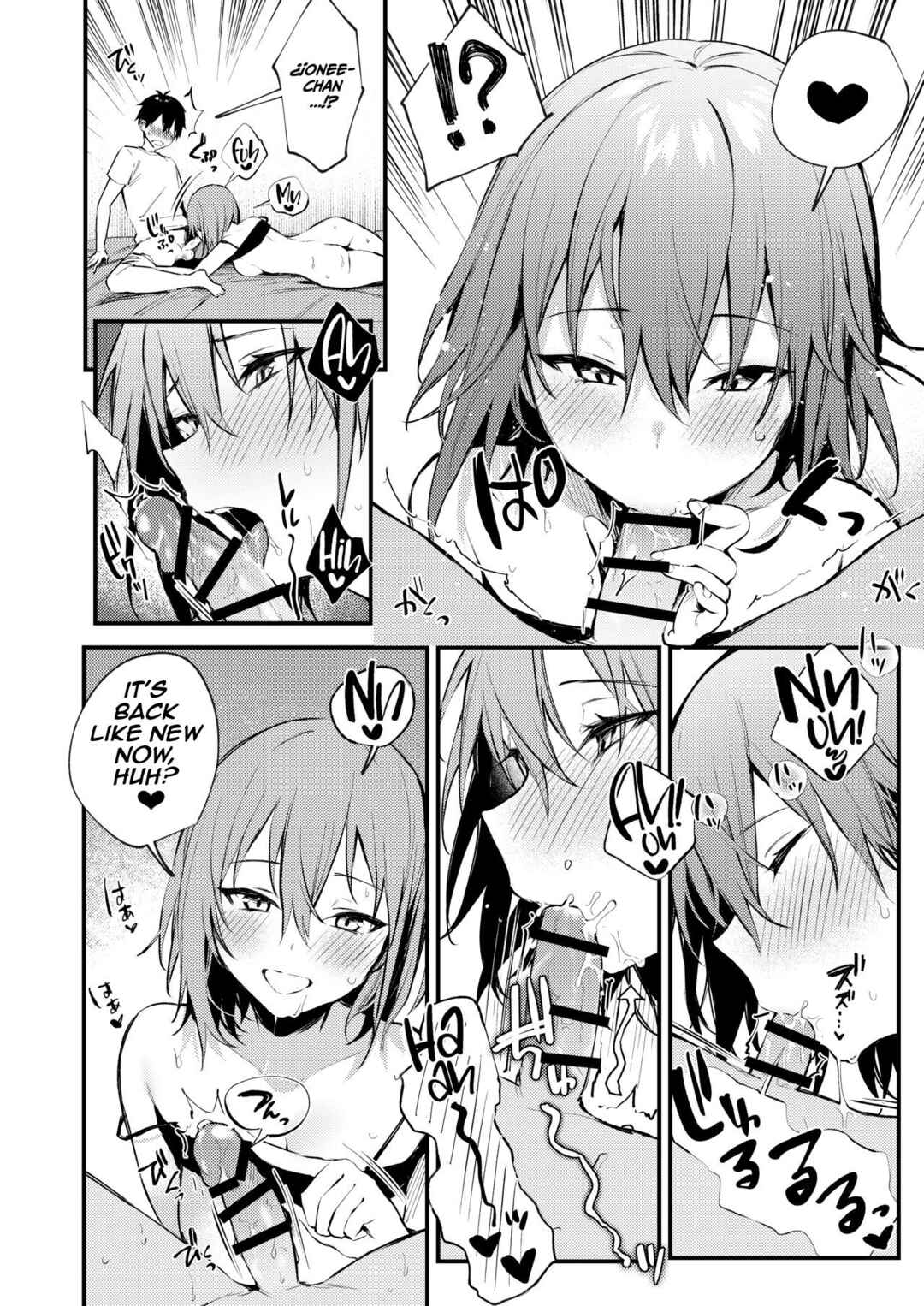 Page 24 Chapter Unknown_91cc Onee-chan ga Ecchi na Koto bakka Suru kara...