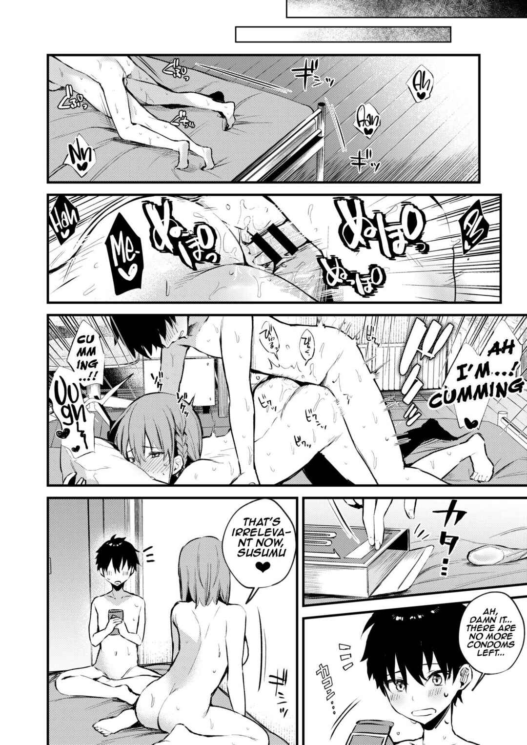Page 42 Chapter Unknown_91cc Onee-chan ga Ecchi na Koto bakka Suru kara...