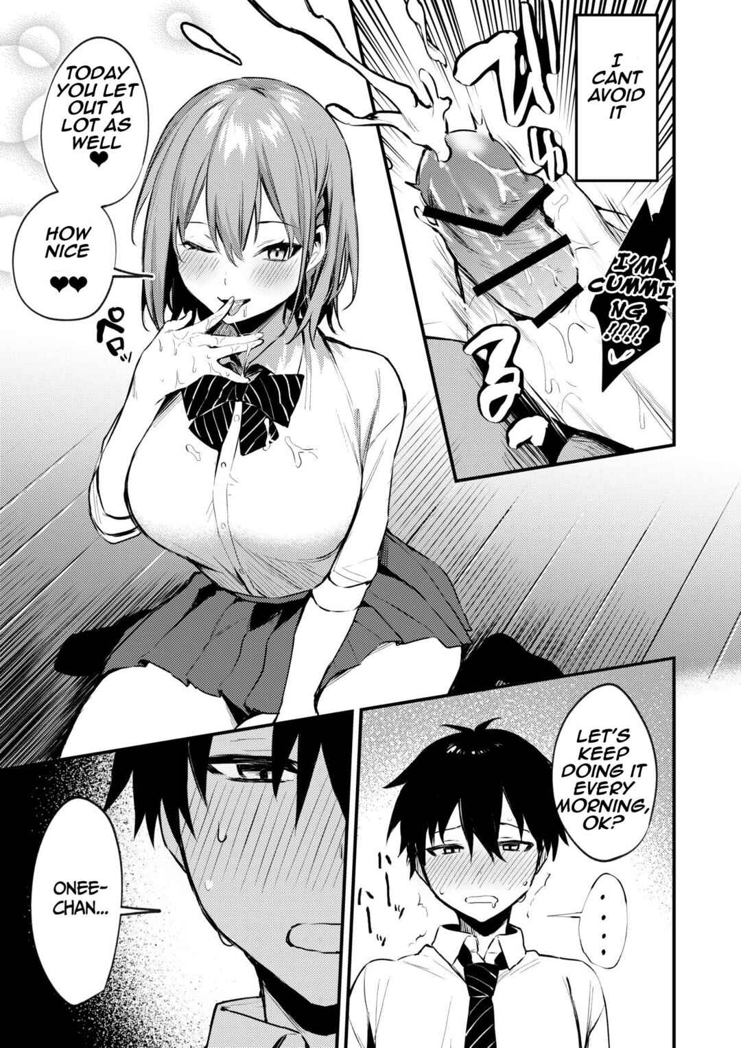 Page 7 Chapter Unknown_91cc Onee-chan ga Ecchi na Koto bakka Suru kara...
