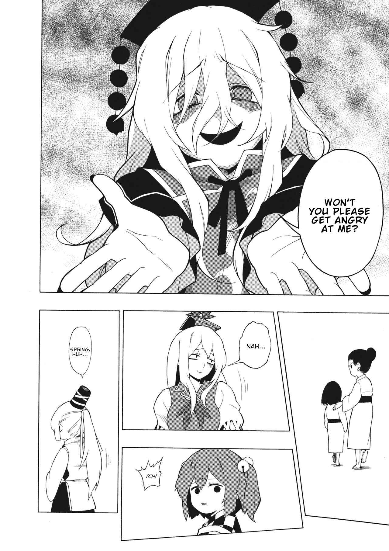 Page 11 Chapter Unknown_0fdb Touhou - Itte Shimau Kurai ga Ichiban Kimochi Iindesu (Doujinshi)