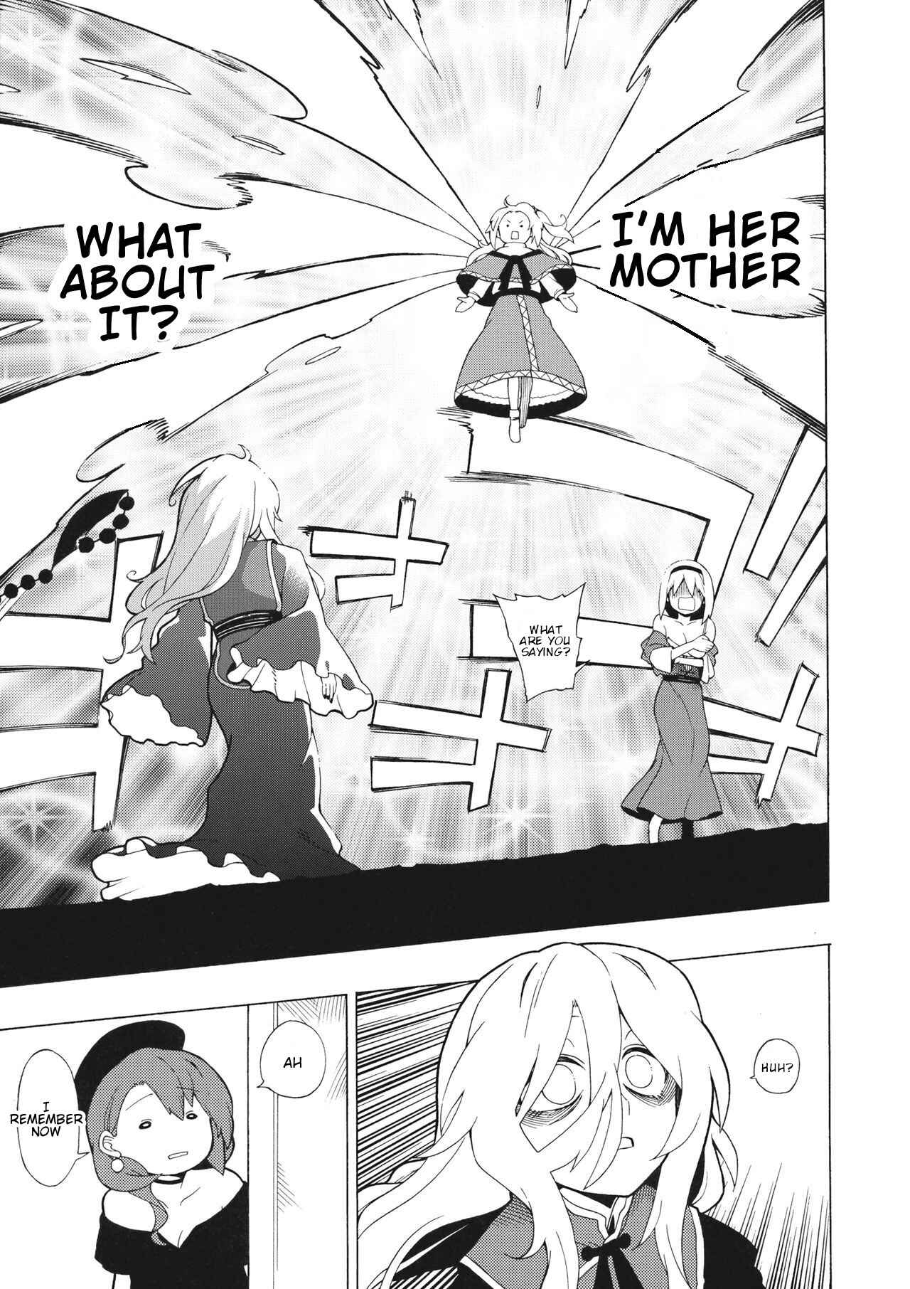 Page 20 Chapter Unknown_0fdb Touhou - Itte Shimau Kurai ga Ichiban Kimochi Iindesu (Doujinshi)