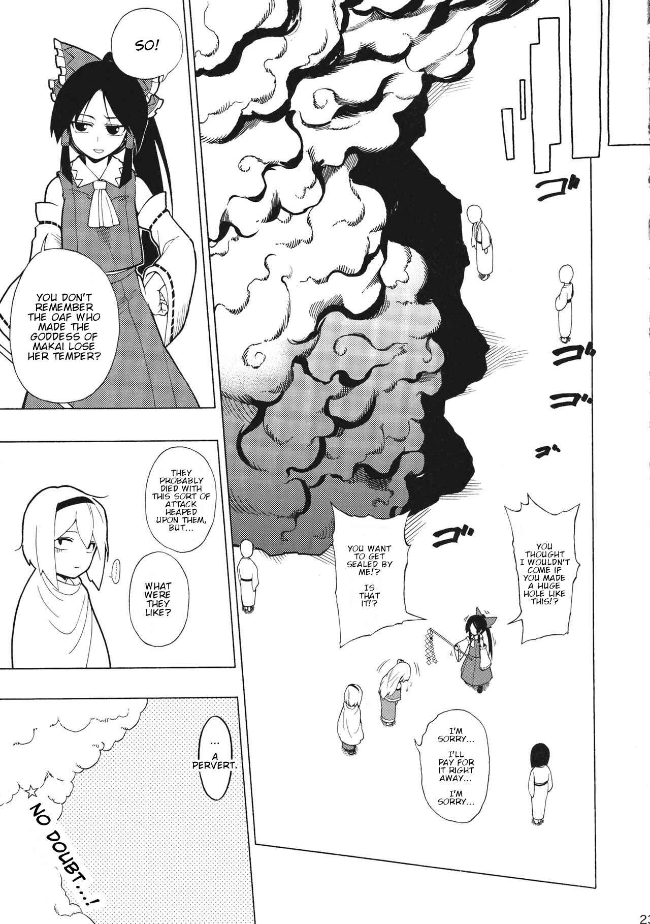 Page 22 Chapter Unknown_0fdb Touhou - Itte Shimau Kurai ga Ichiban Kimochi Iindesu (Doujinshi)