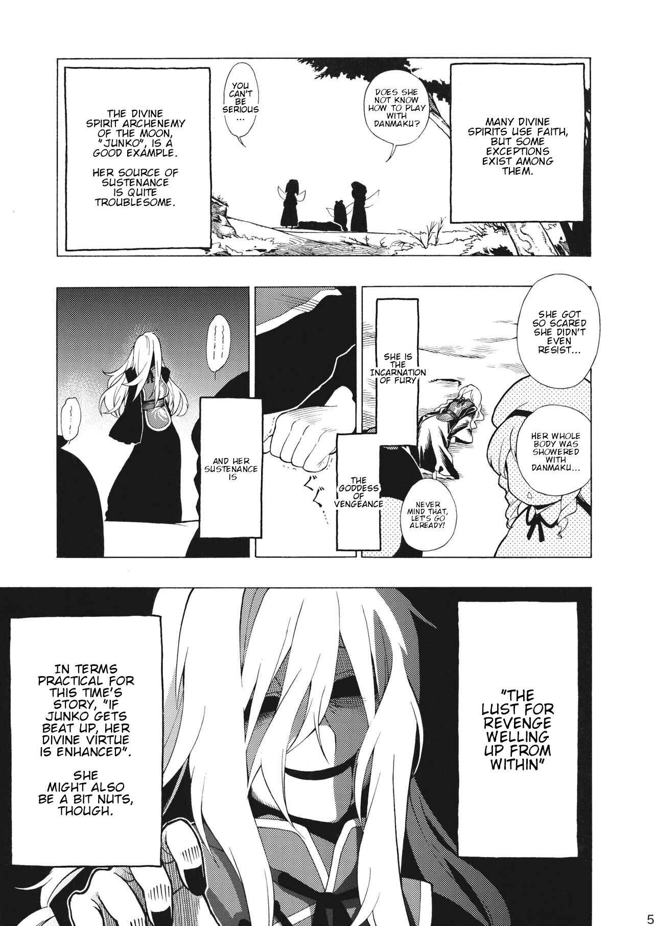 Page 4 Chapter Unknown_0fdb Touhou - Itte Shimau Kurai ga Ichiban Kimochi Iindesu (Doujinshi)