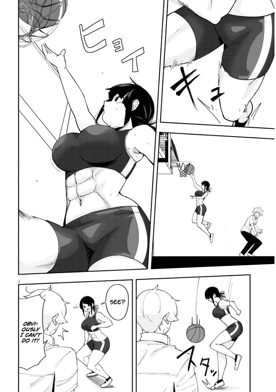 Page 5 Chapter 19 Kanojo no Sore ni Yarareteru