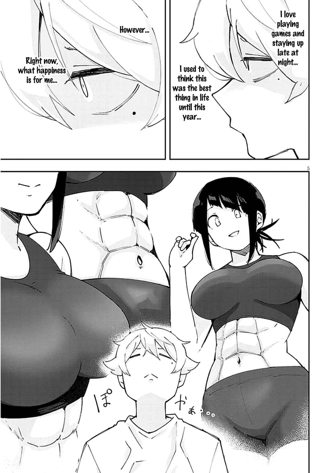 Page 6 Chapter 24 Kanojo no Sore ni Yarareteru