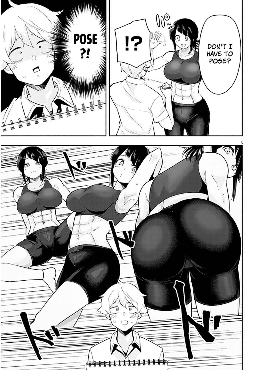 Page 6 Chapter 17 Kanojo no Sore ni Yarareteru