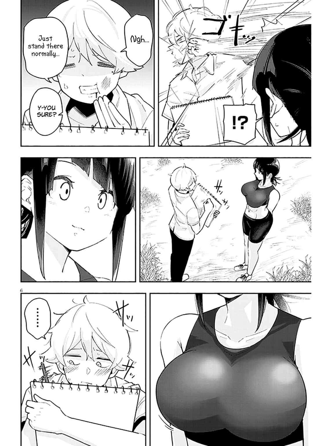 Page 7 Chapter 17 Kanojo no Sore ni Yarareteru