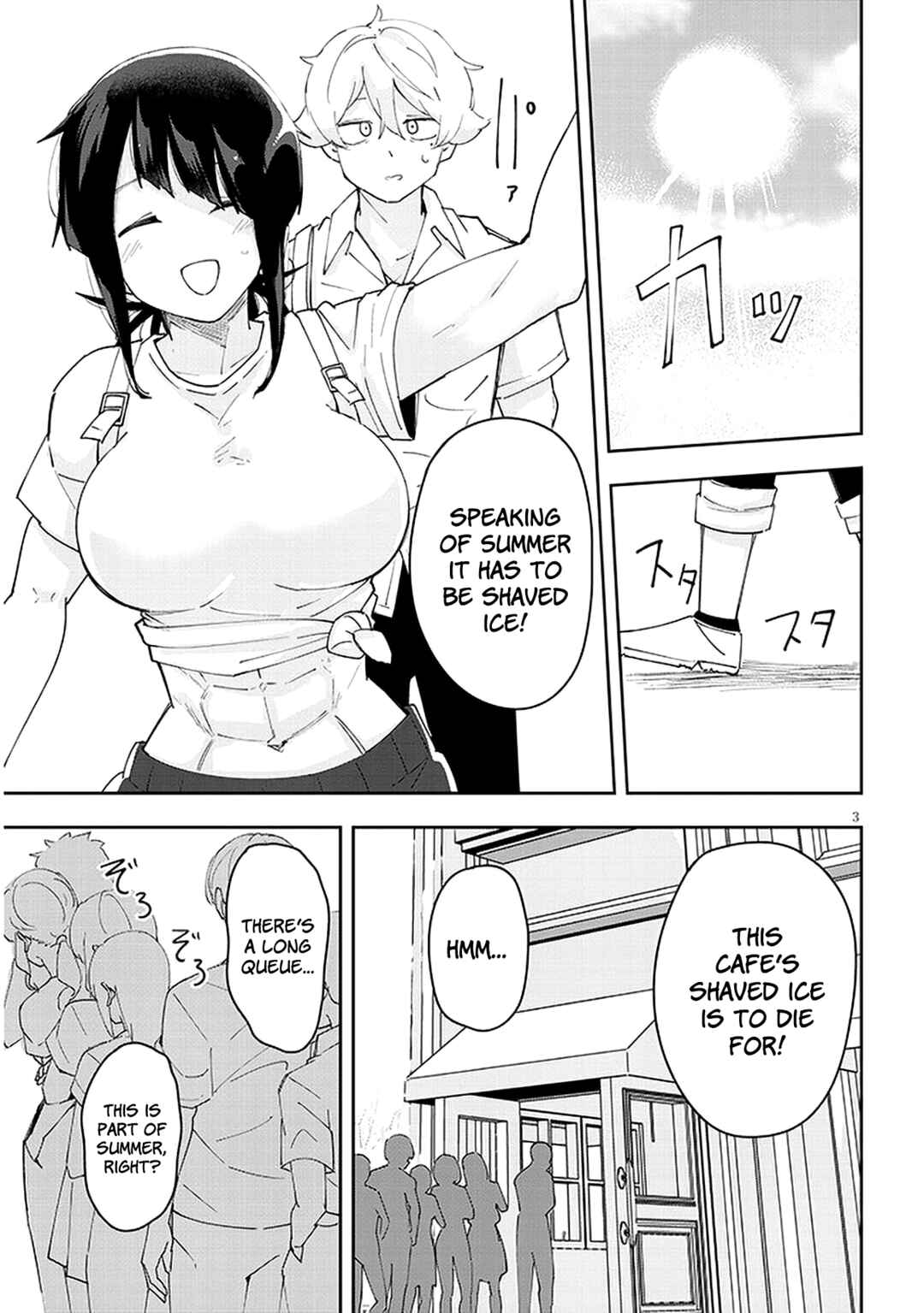 Page 4 Chapter 26 Kanojo no Sore ni Yarareteru