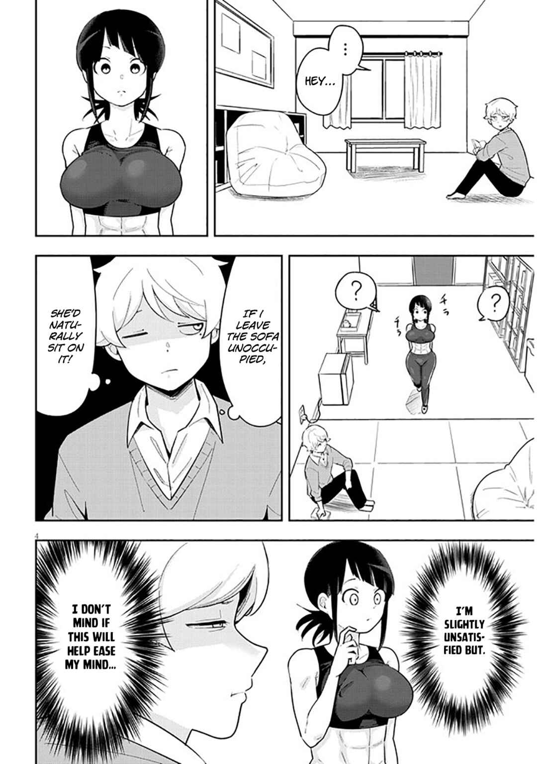 Page 5 Chapter 4 Kanojo no Sore ni Yarareteru