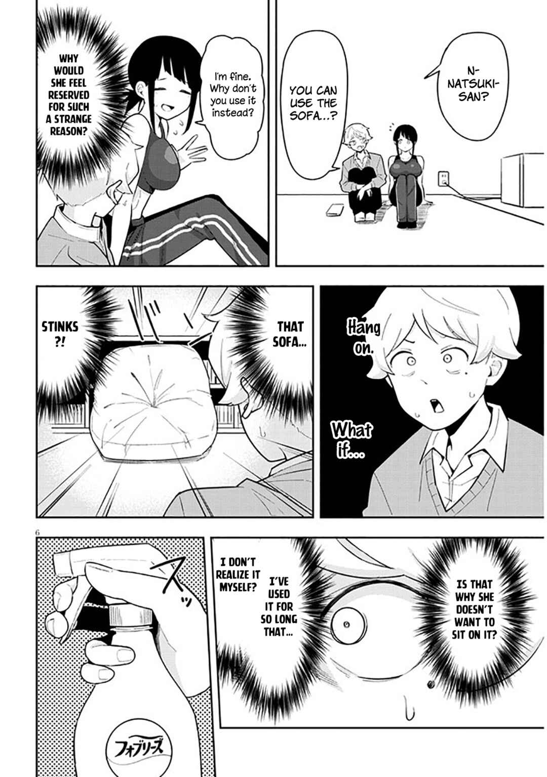 Page 7 Chapter 4 Kanojo no Sore ni Yarareteru