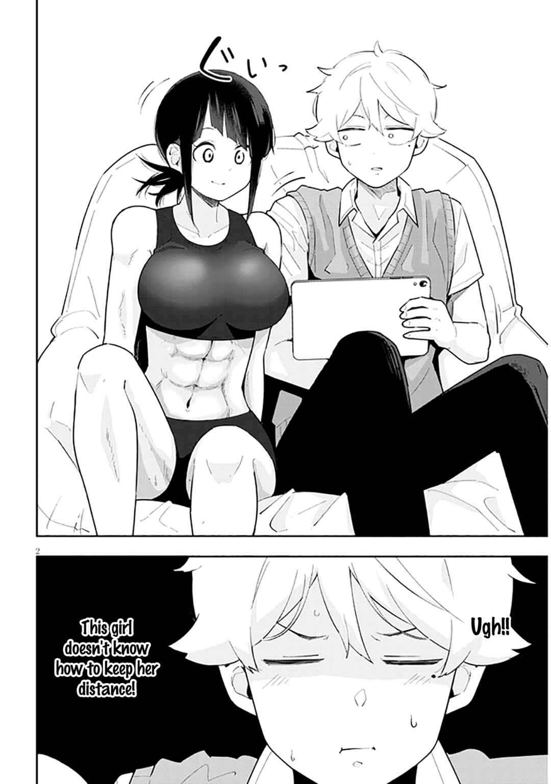 Page 3 Chapter 13 Kanojo no Sore ni Yarareteru
