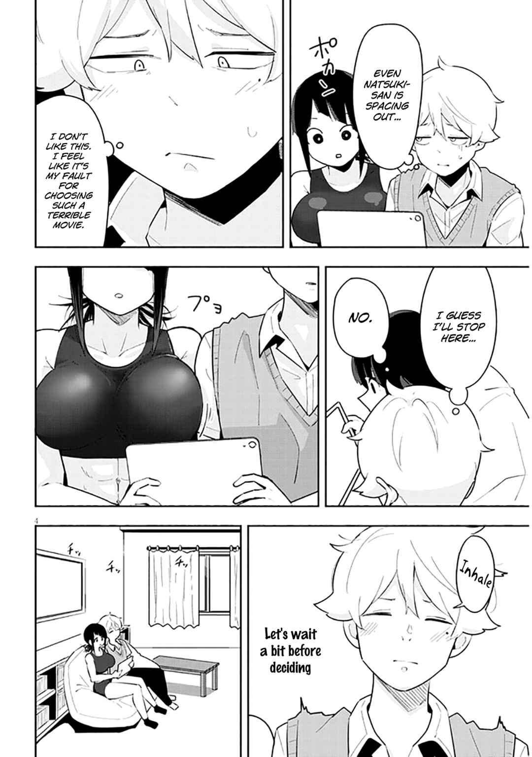 Page 5 Chapter 13 Kanojo no Sore ni Yarareteru