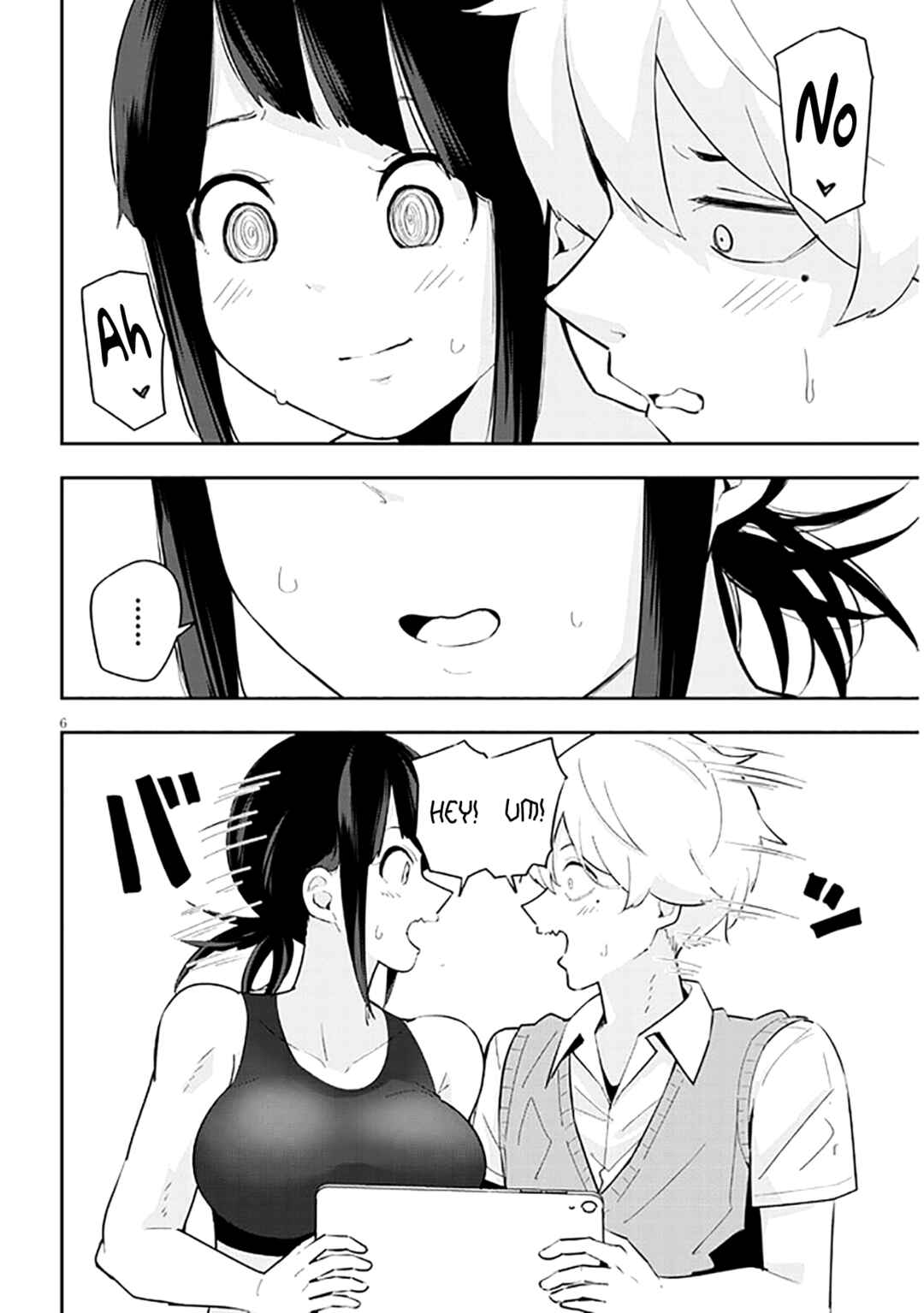 Page 7 Chapter 13 Kanojo no Sore ni Yarareteru